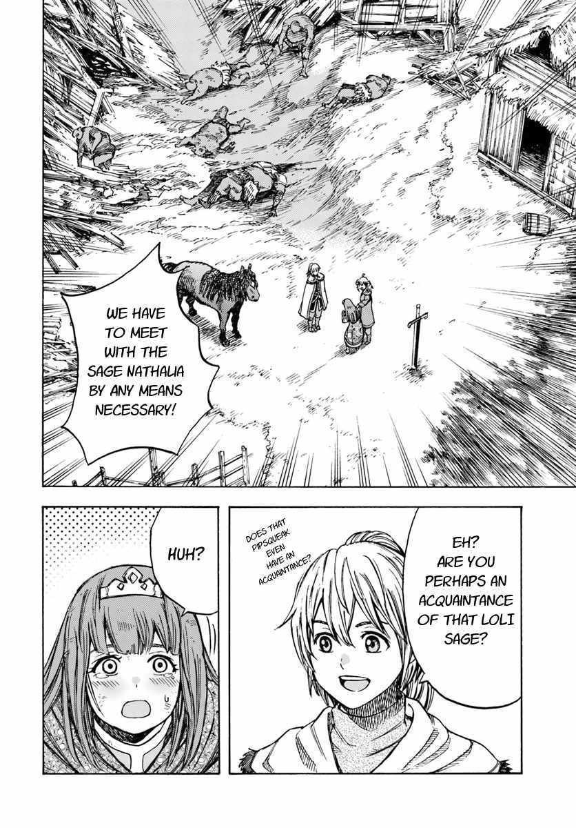 Shoukan sareta Kenja wa Isekai wo Yuku Chapter 10 10